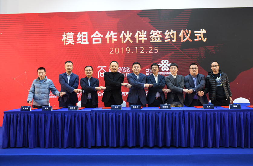 1577338200618125.jpg 1576820579479437.jpg