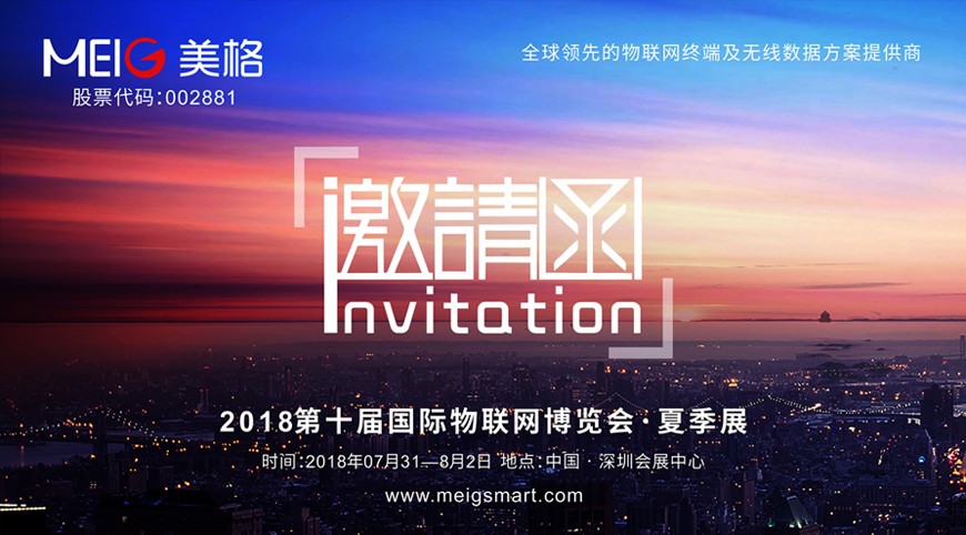 1531793913922892.jpg 1503973908280797.jpg