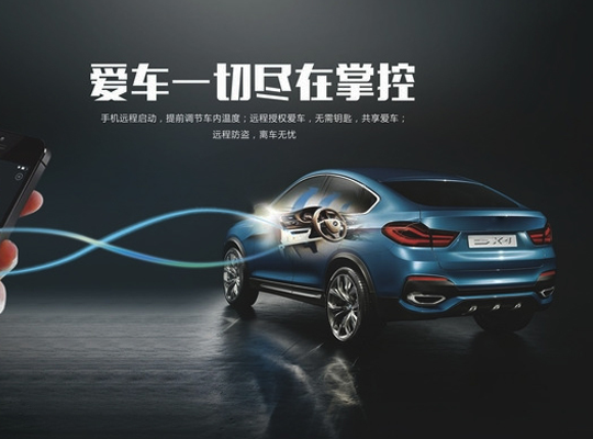 �й���̫������tcy8722(���޹�˾)������SunCityGroup