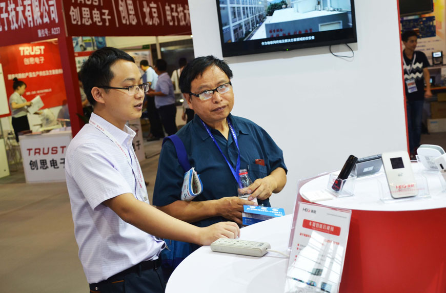 1468896082511847.jpg 1464398096416695.jpg