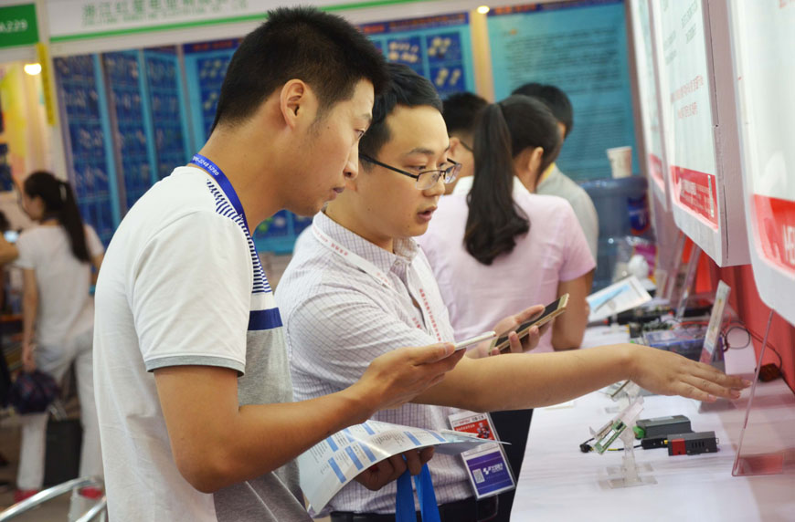 1468908879845293.jpg 1464398096416695.jpg