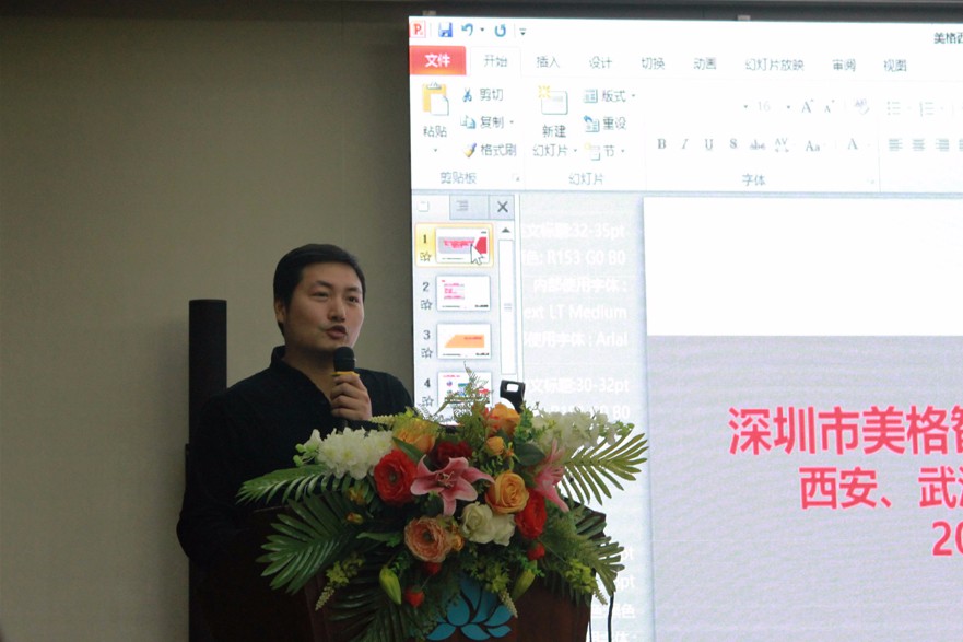 1477280672400639.jpg 14743395888888888888.jpg