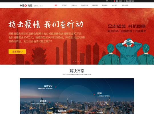 �й���̫������tcy8722(���޹�˾)������SunCityGroup