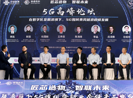 �й���̫������tcy8722(���޹�˾)������SunCityGroup