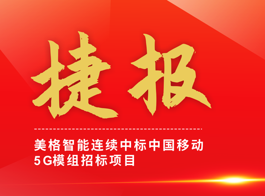 �й���̫������tcy8722(���޹�˾)������SunCityGroup