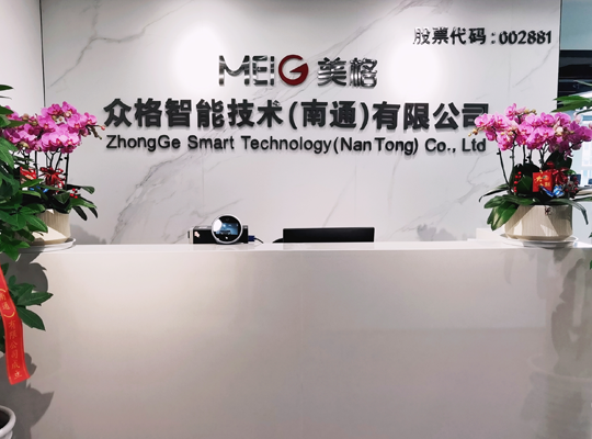 �й���̫������tcy8722(���޹�˾)������SunCityGroup